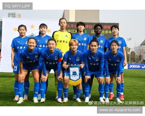 女足联赛品牌建设取得显著成效，女足公司