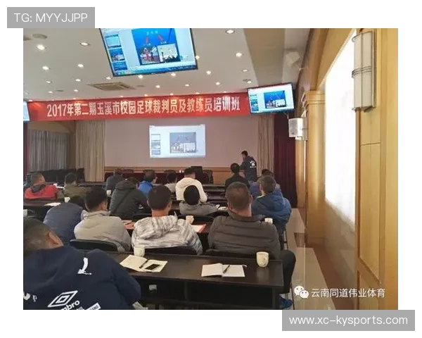 足球裁判在基层推广中建立在线评分体系方便透明公示与反馈,足球裁判信息查询 足球裁判在基层推广中建立在线评分体系方便透明公示与反馈,足球裁判信息查询